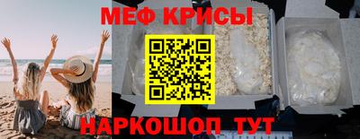 прущая мука Кумертау
