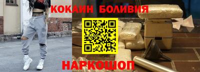 мефедрон VHQ Кулебаки