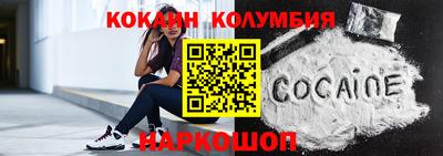 прущая мука Кумертау