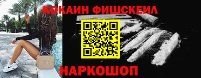 прущая мука Кумертау