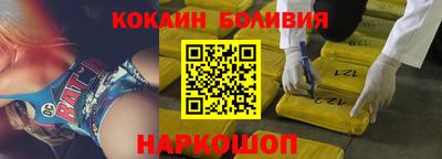 прущая мука Кумертау