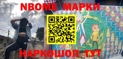 скорость mdpv Ликино-Дулёво