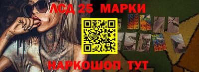 прущая мука Кумертау