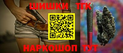 прущая мука Кумертау