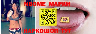 мефедрон VHQ Кулебаки
