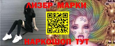 каннабис Кунгур