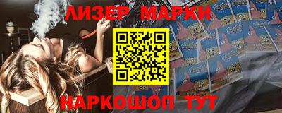 прущая мука Кумертау