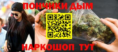 прущая мука Кумертау