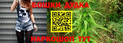 мефедрон VHQ Кулебаки