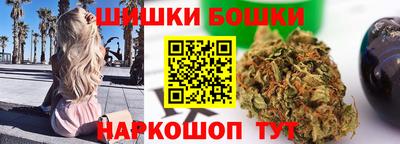 мефедрон VHQ Кулебаки