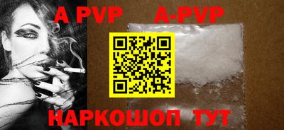 скорость mdpv Ликино-Дулёво