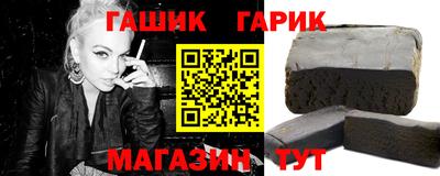 прущая мука Кумертау