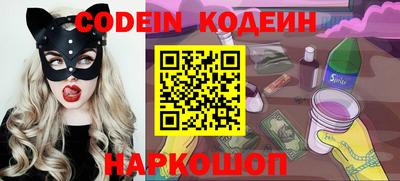 прущая мука Кумертау