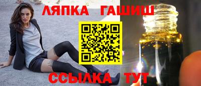 мефедрон VHQ Кулебаки