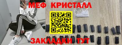 прущая мука Кумертау