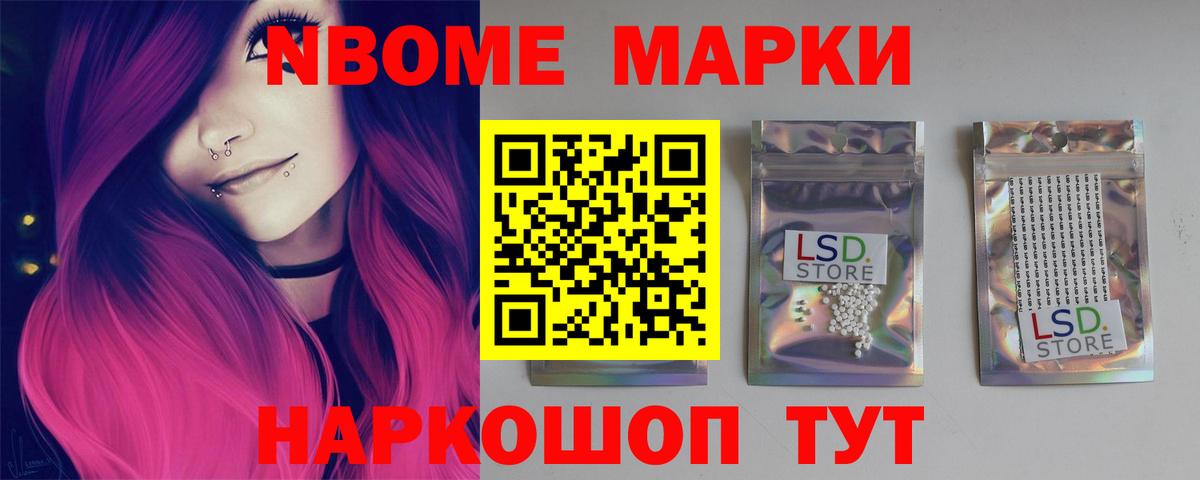 Лсд 25 экстази ecstasy  Вход с VPN  ЛСД экстази  ЛСД экстази кислота  Якутск 